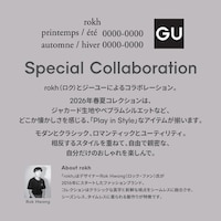 https://image.uniqlo.com/GU/ST3/jp/imagesgoods/360385/feature/jpgoods_360385_feature5.jpg