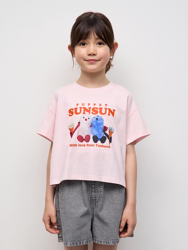 KIDSグラフィッククロップドT パペットスンスン