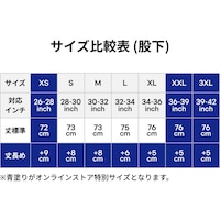 https://image.uniqlo.com/GU/ST3/jp/imagesgoods/361123/feature/jpgoods_361123_feature5.jpg