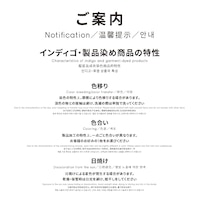 https://image.uniqlo.com/GU/ST3/jp/imagesgoods/361216/feature/jpgoods_361216_feature5.jpg