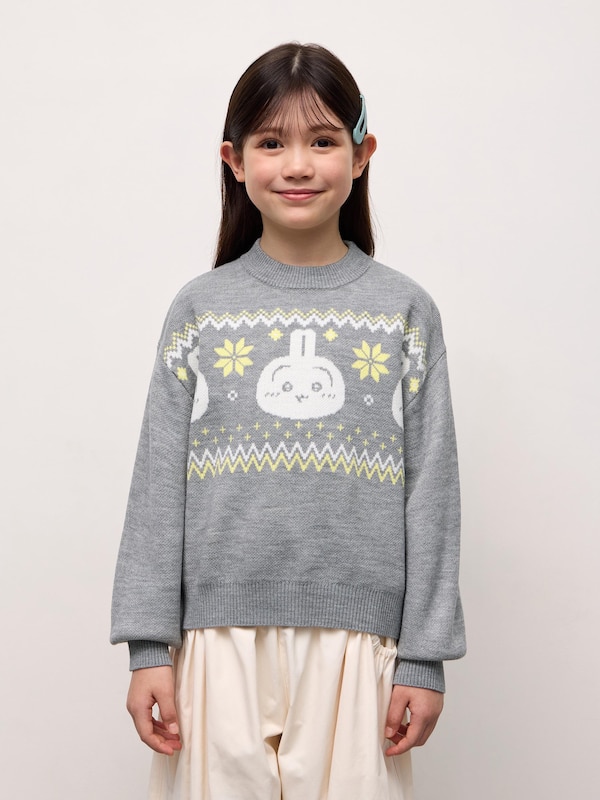 GIRLSノルディックセーター CHIIKAWA