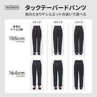 https://image.uniqlo.com/GU/ST3/jp/imagesgoods/361552/feature/jpgoods_361552_feature4.jpg