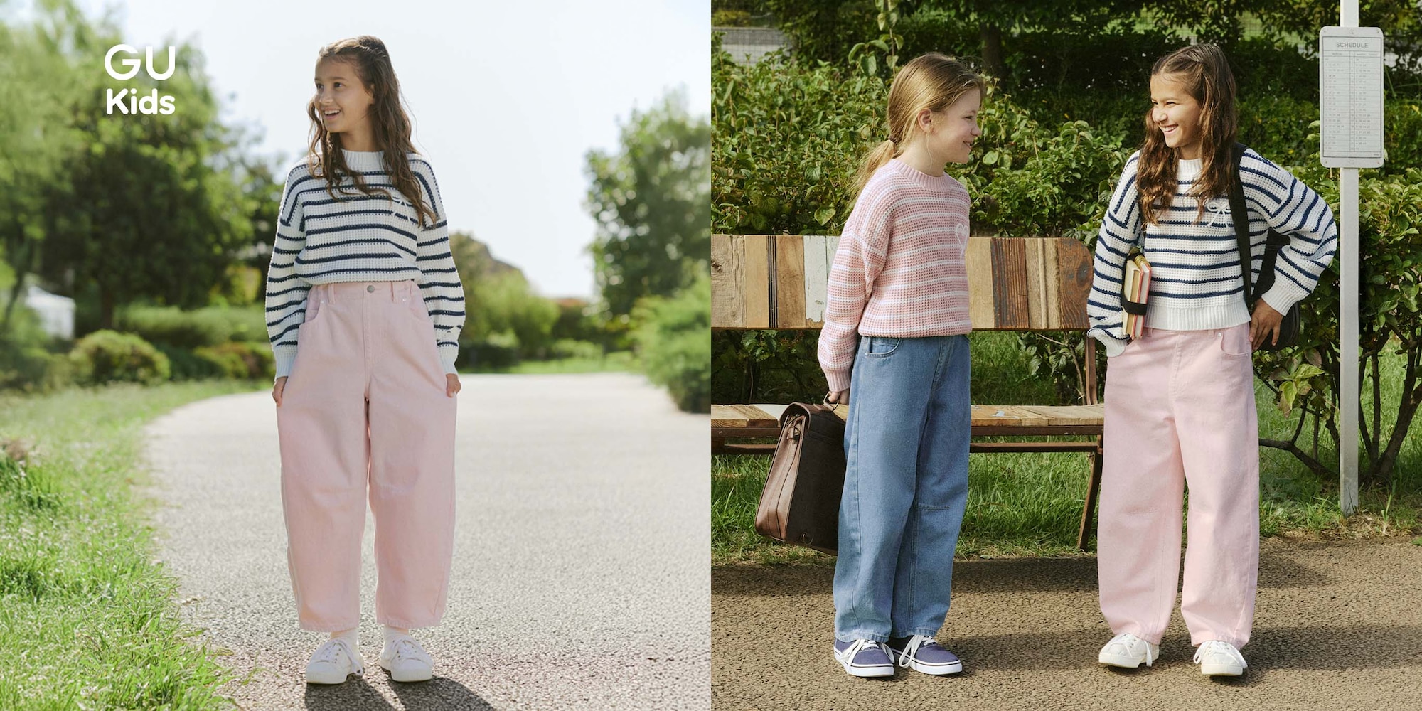 search_k-ボトムス