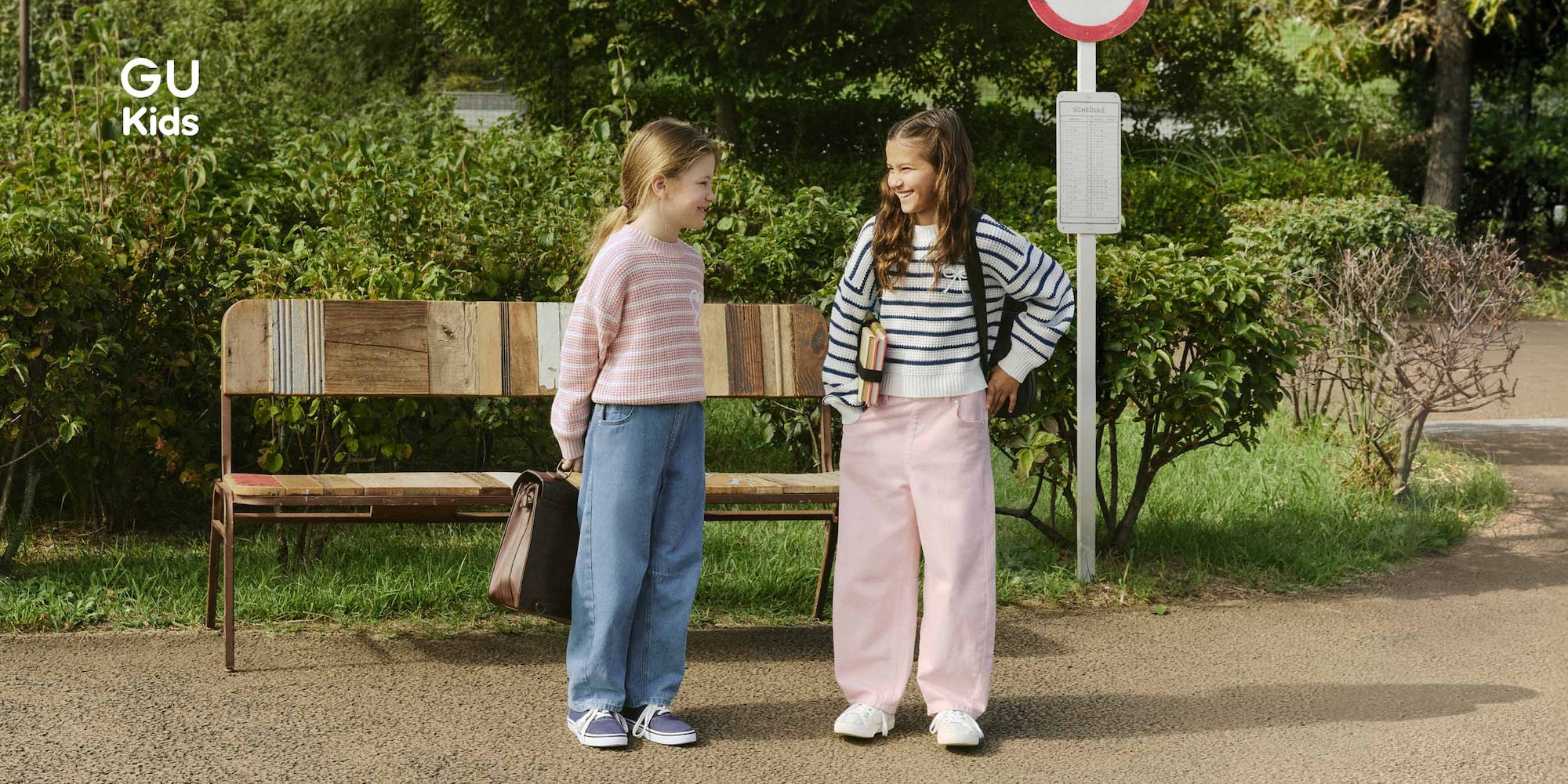 期間限定価格商品