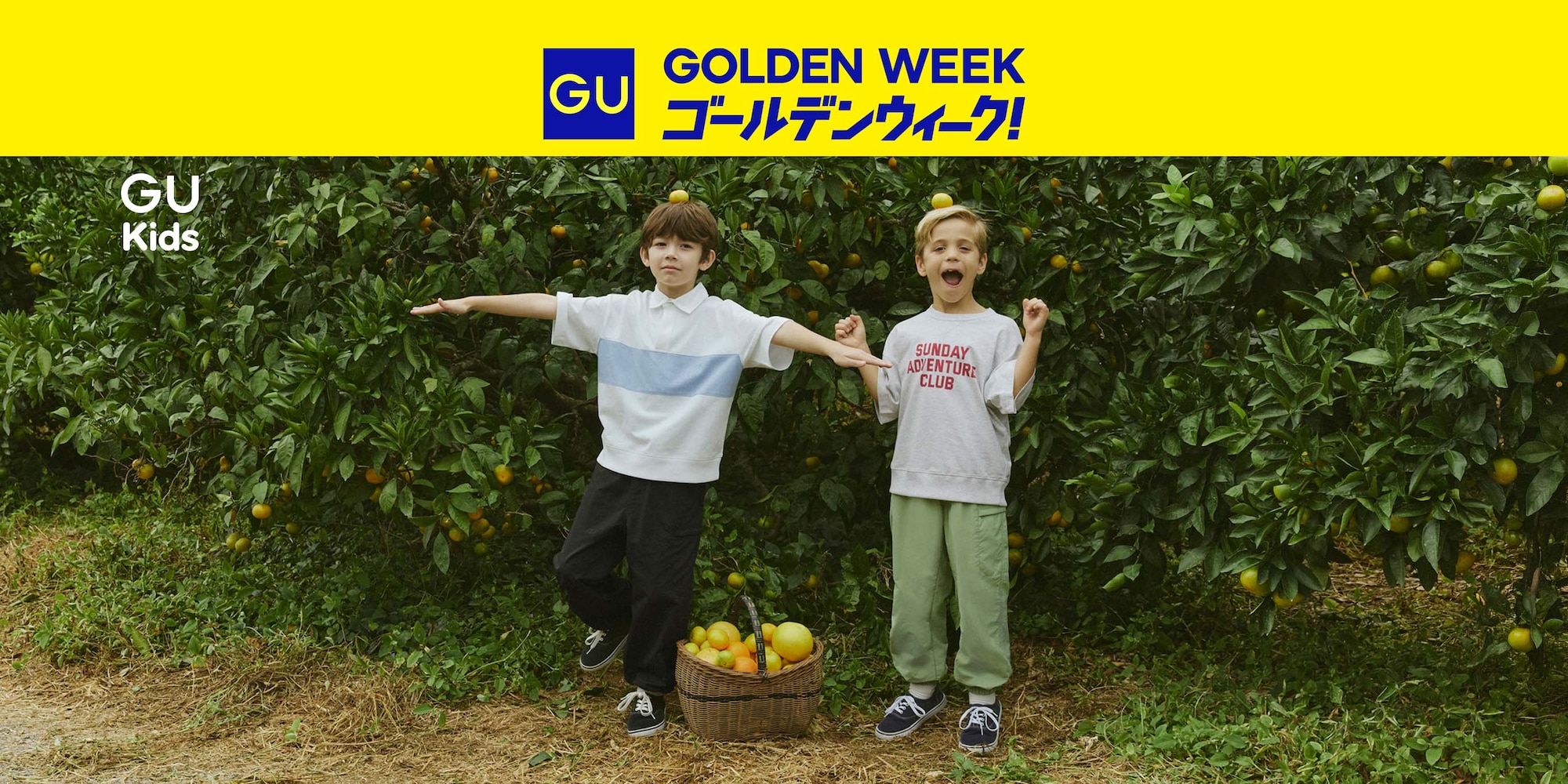 search_BOYS(ボーイズ)