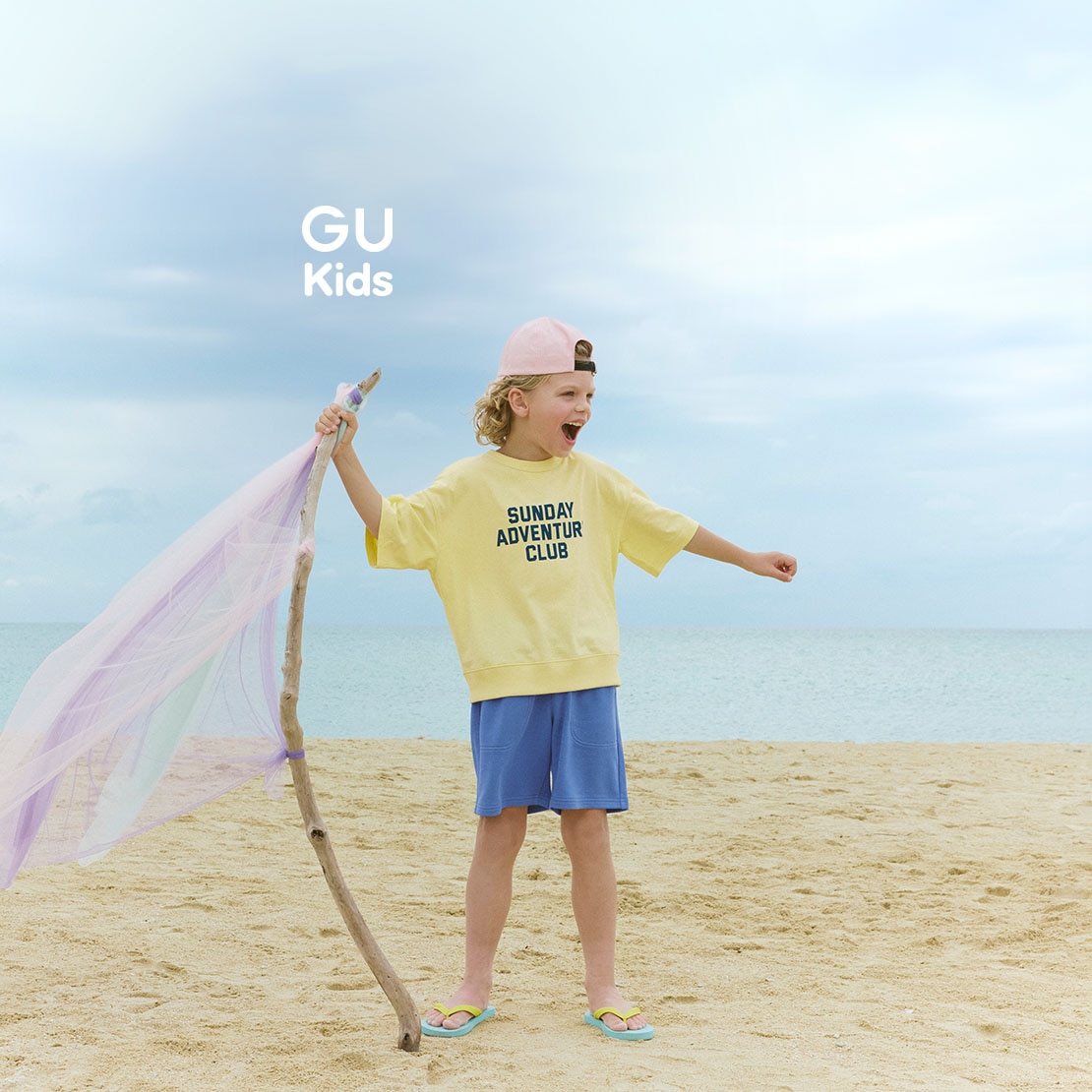GU