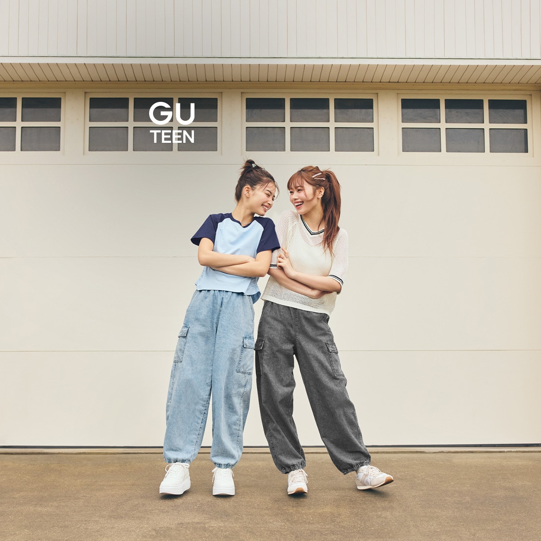GU