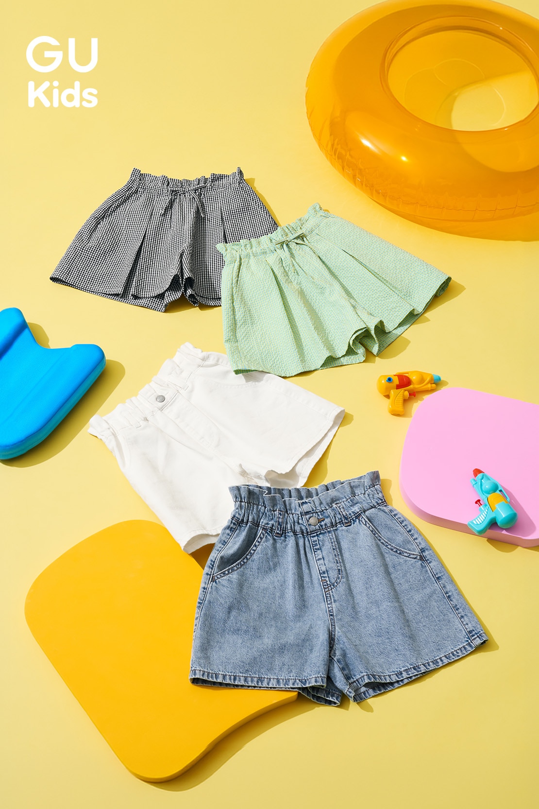GU(ジーユー)公式 子ども服・ベビー服通販サイト