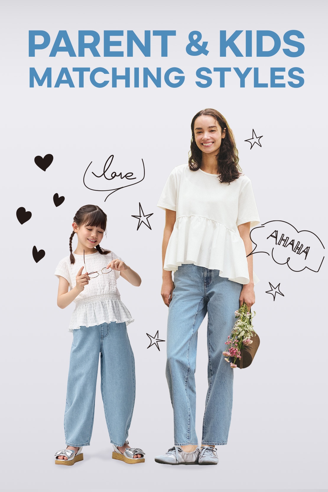 GU(ジーユー)公式 子ども服・ベビー服通販サイト GU(ジーユー)公式 子ども服・ベビー服通販サイト