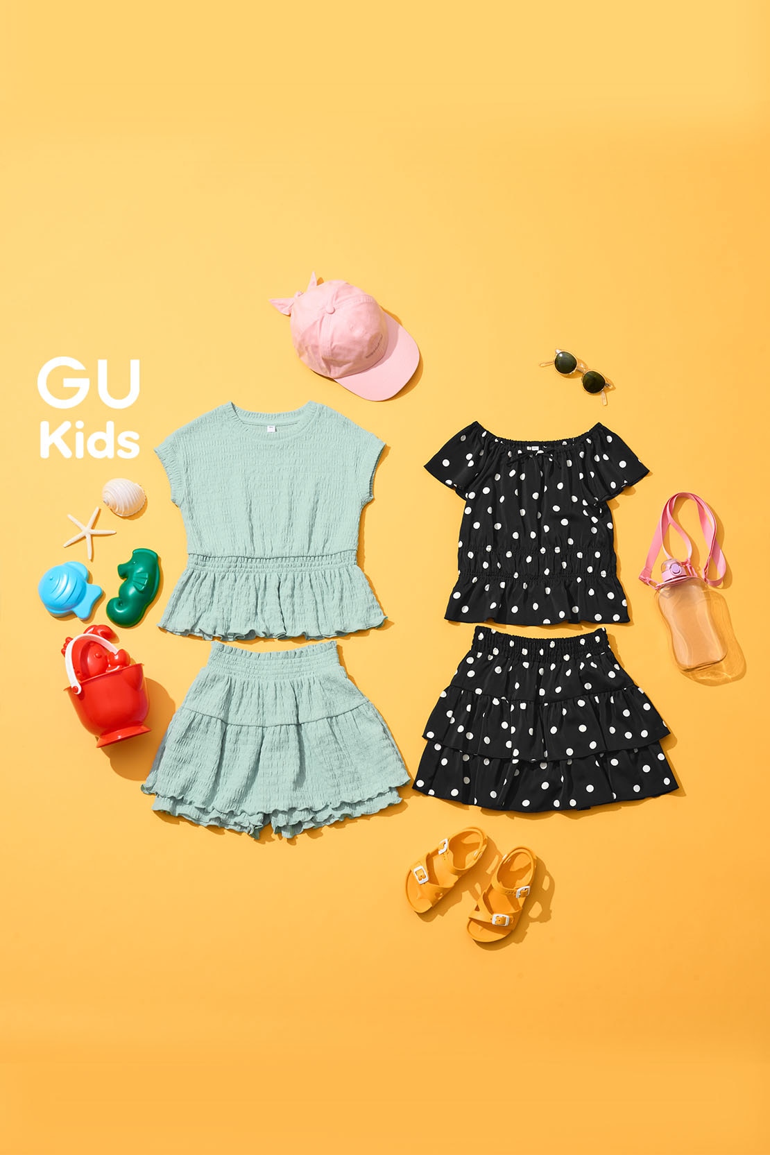 GU(ジーユー)公式 子ども服・ベビー服通販サイト