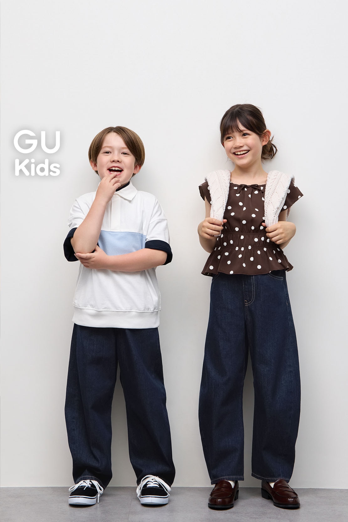 GU(ジーユー)公式 子ども服・ベビー服通販サイト