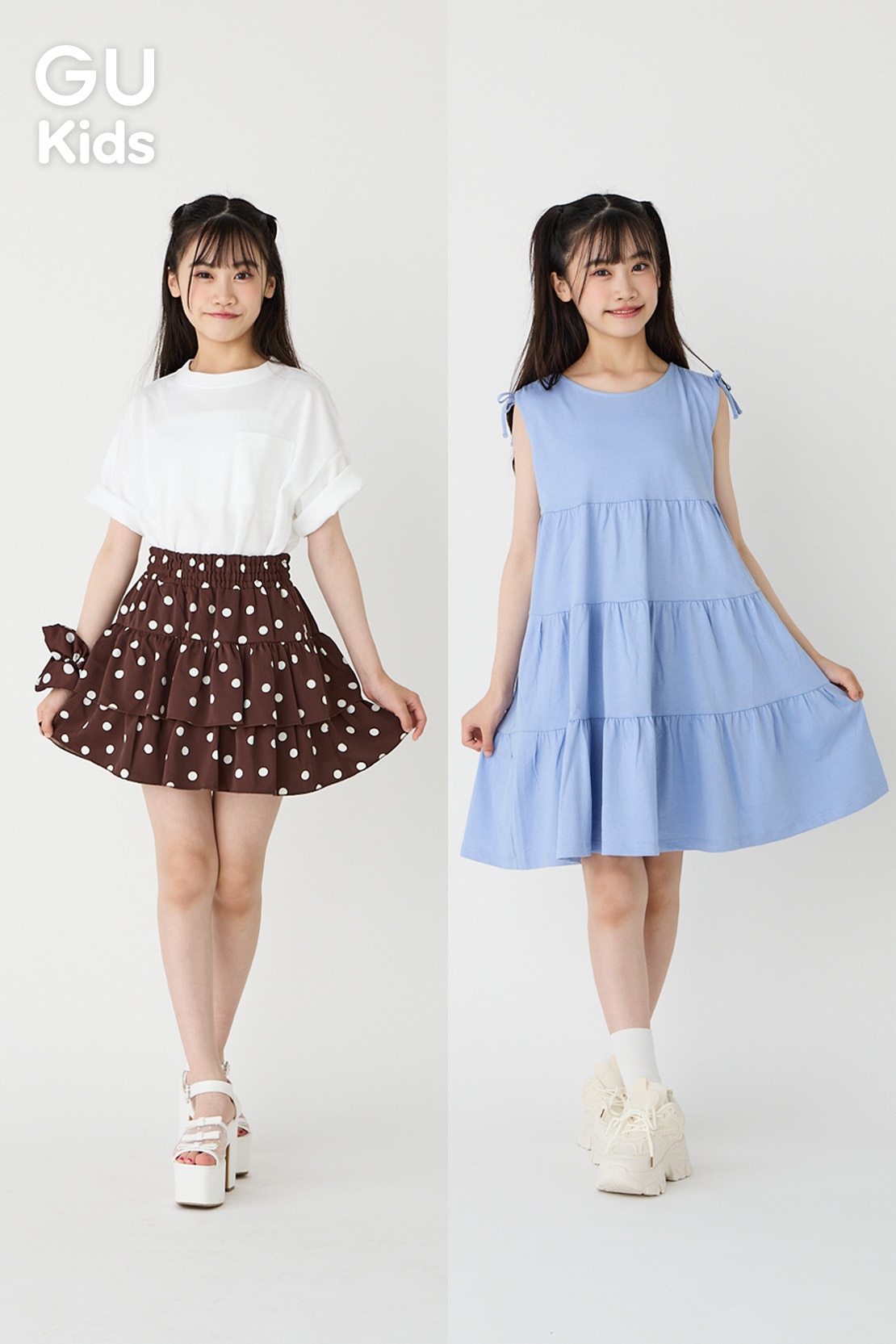 GU(ジーユー)公式 子ども服・ベビー服通販サイト