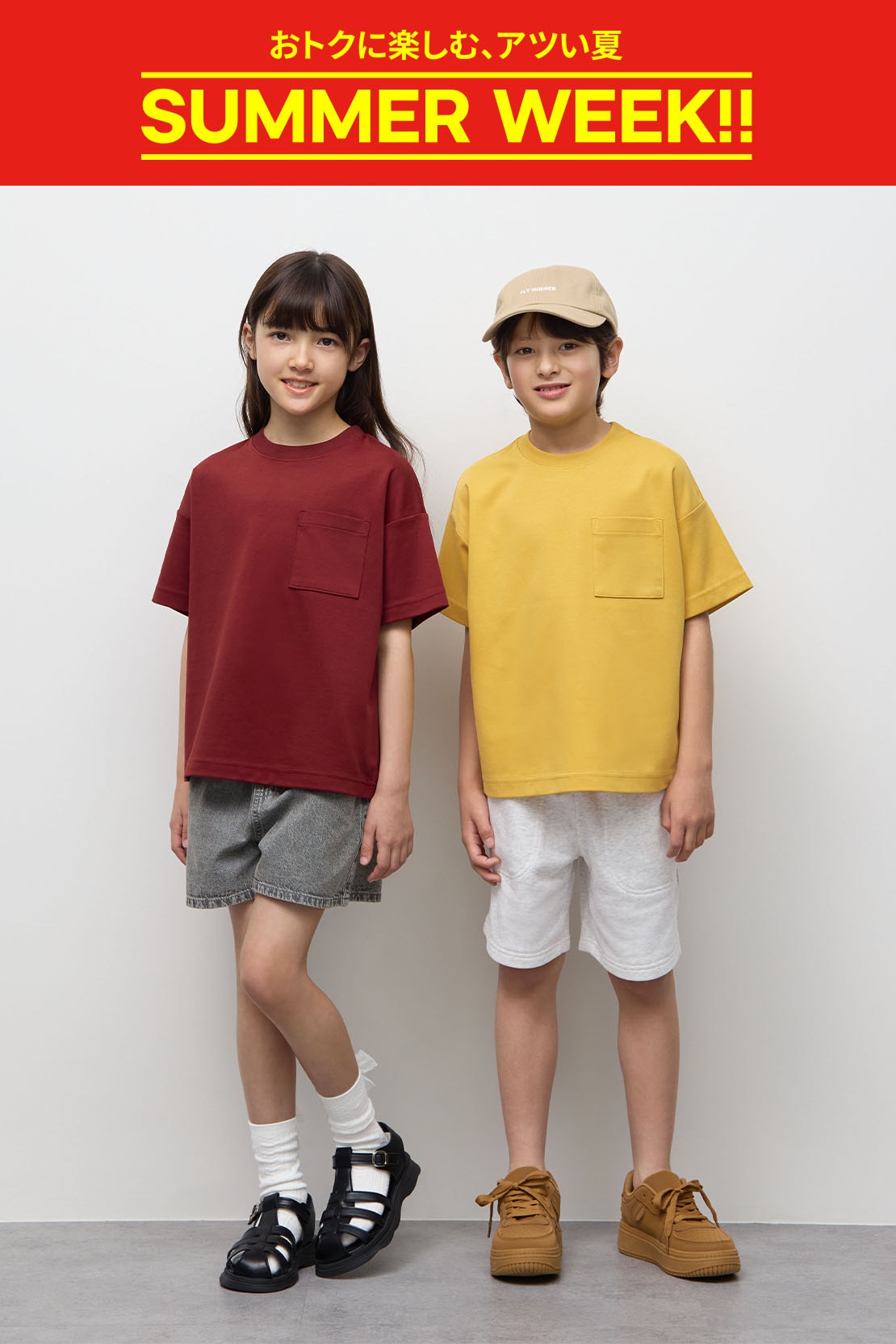 ❣️まゆ❣️100〜110サイズ　女の子　秋冬服　60点以上 GU(ジーユー)公式 子ども服・ベビー服通販サイト