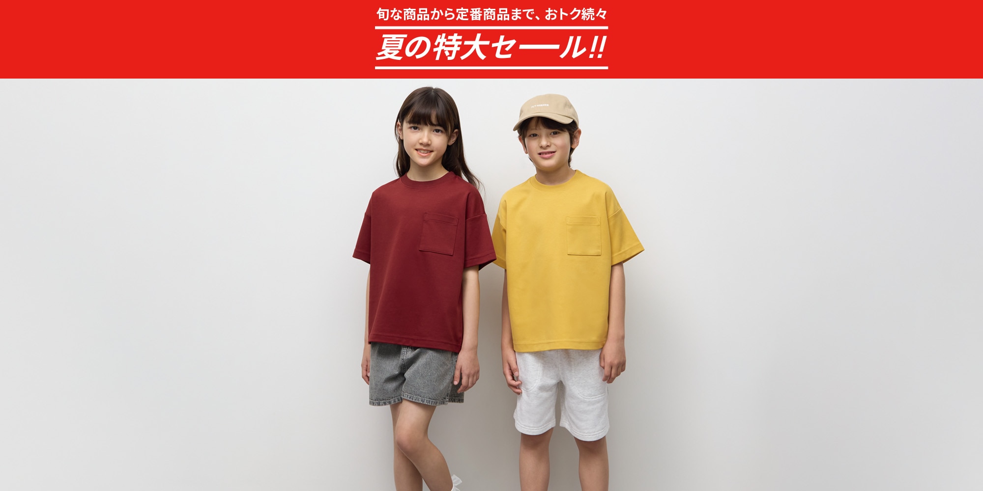 L2.5_キッズ Tシャツ・スウェット・ニット