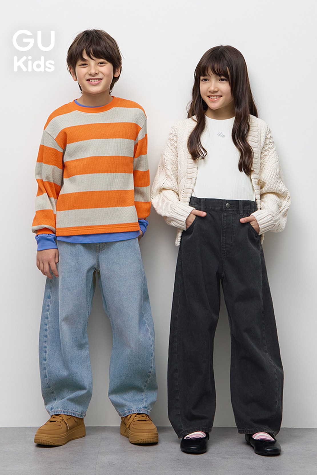 GU(ジーユー)公式 子ども服・ベビー服通販サイト