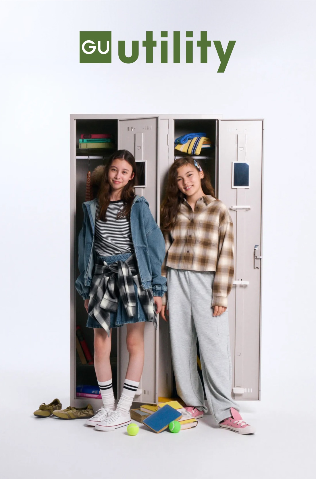 GU(ジーユー)公式 子ども服・ベビー服通販サイト