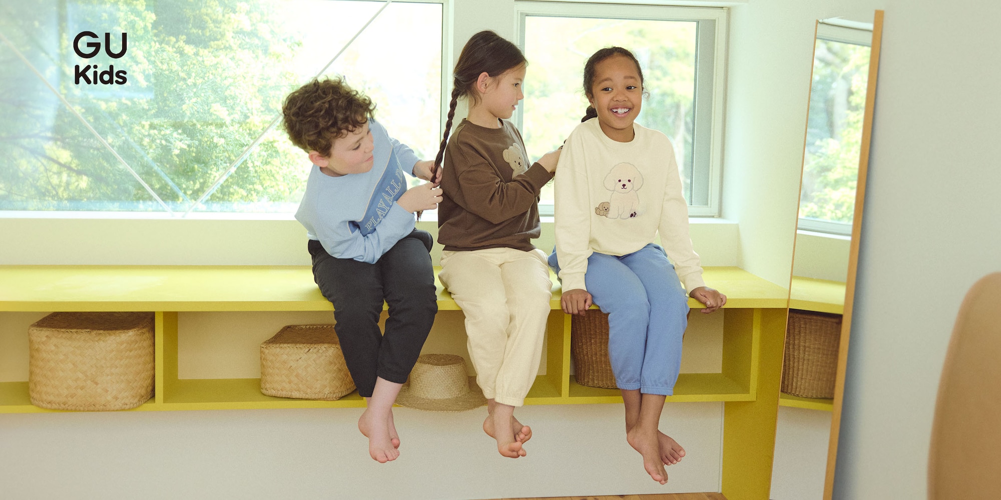 コットンスウェット
まとめ買い