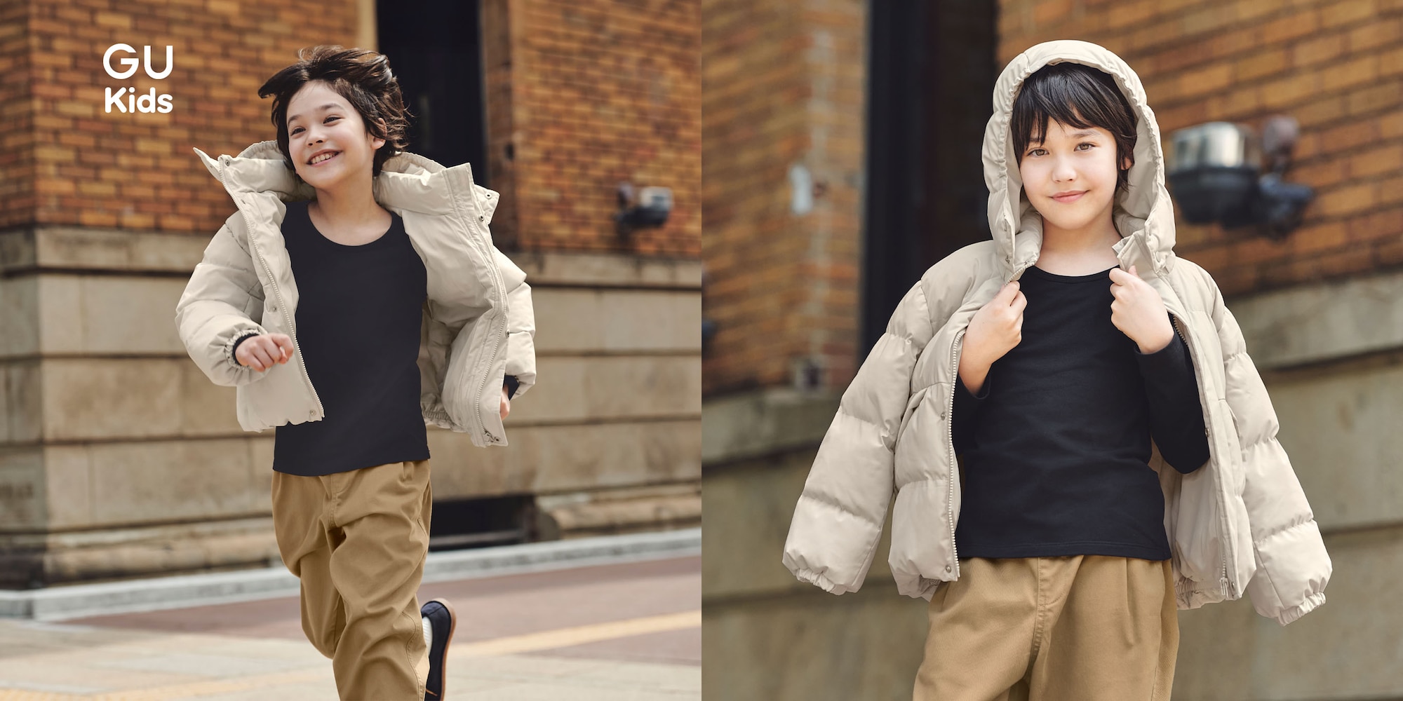 あったかインナー