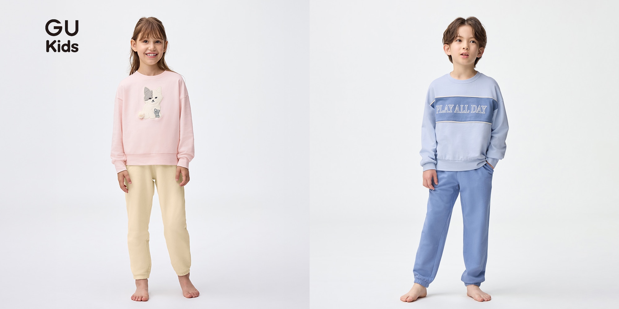 コットンスウェット
まとめ買い