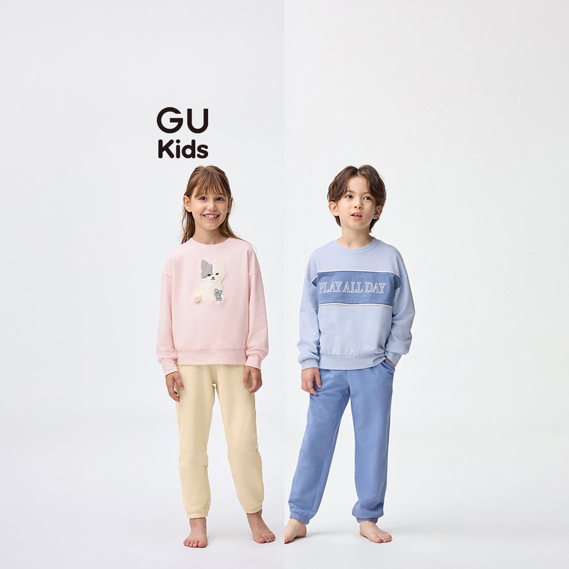 コットンスウェット
まとめ買い