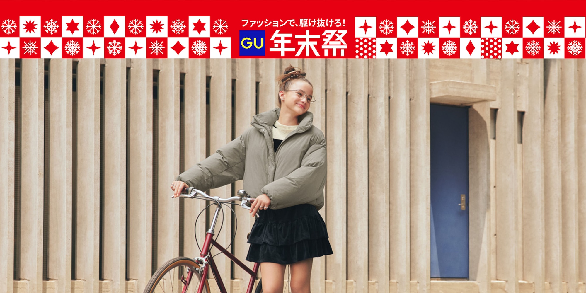 ウォームパデッドクロップドブルゾン