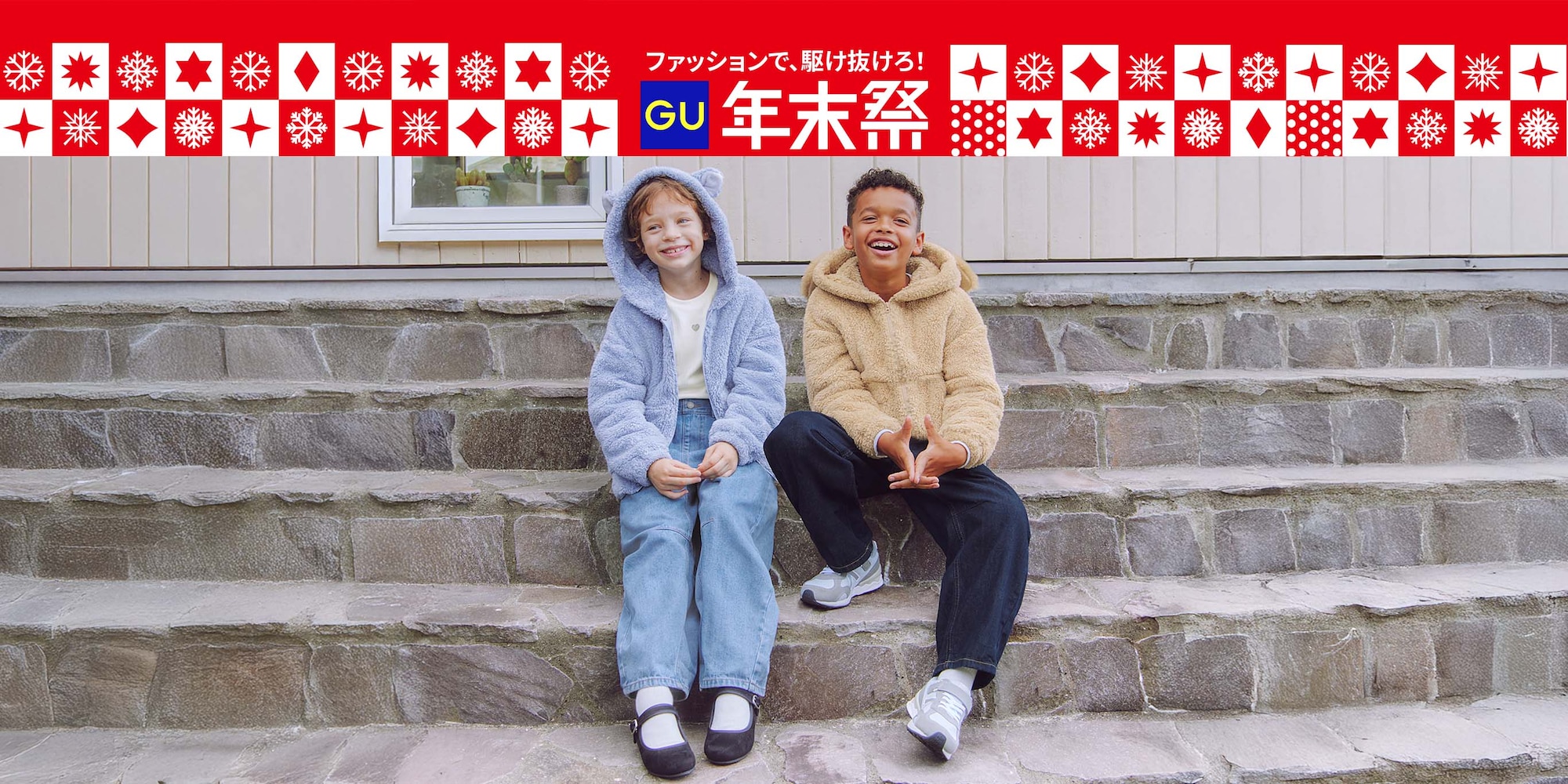 マシュマロフィール
フルジップパーカ