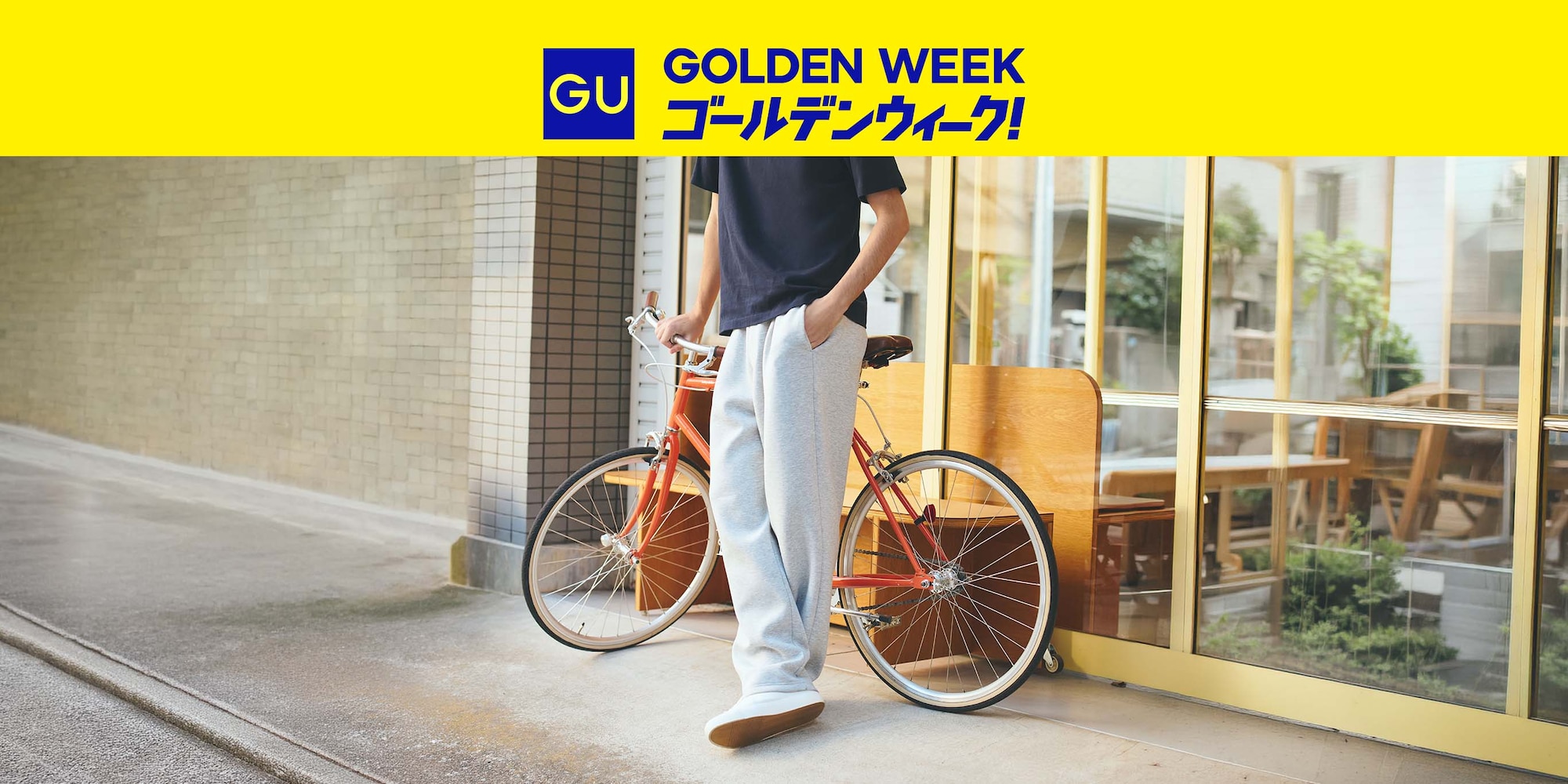 L2.5_パンツ