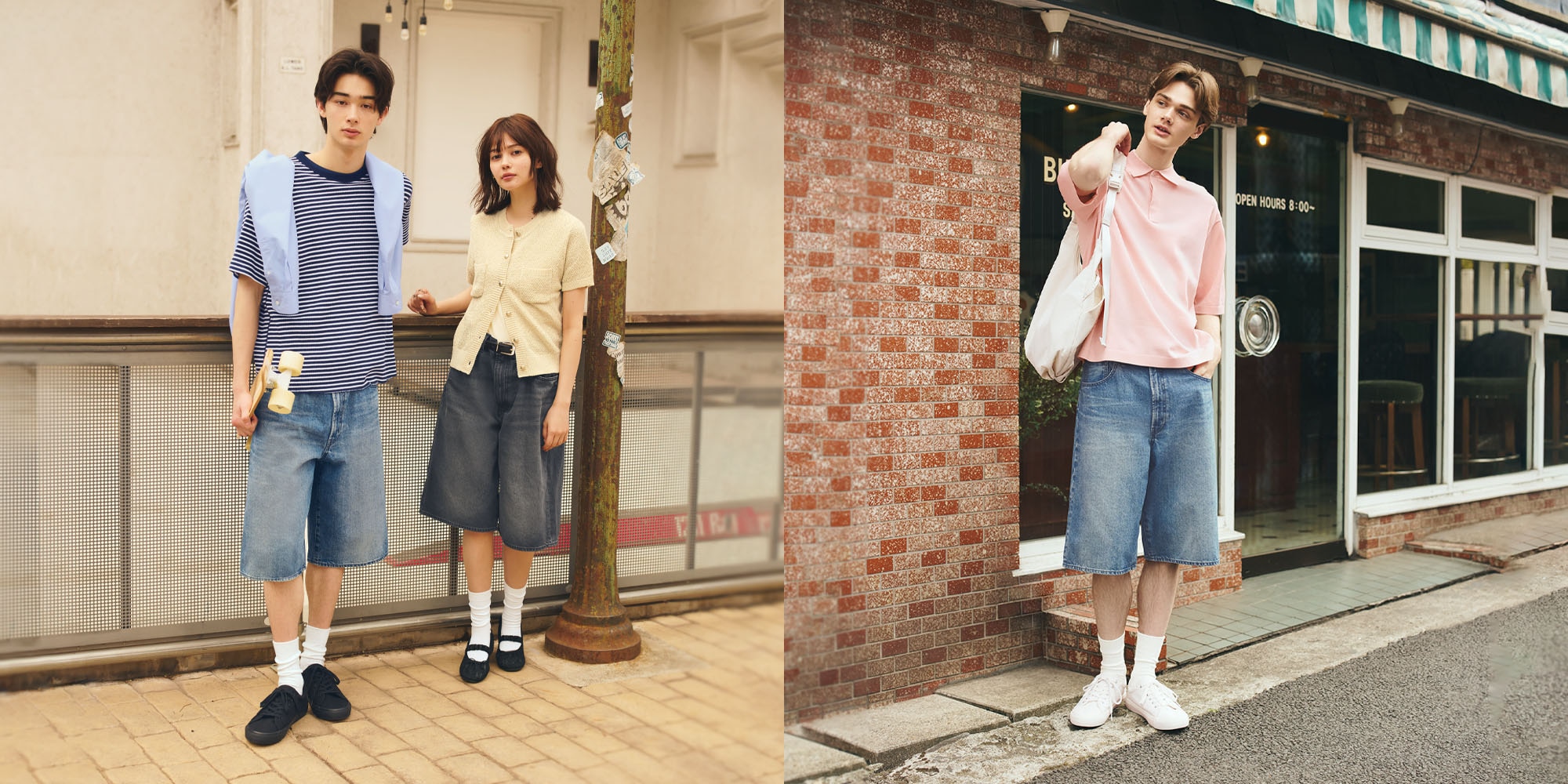 L3_M_Shorts Collection