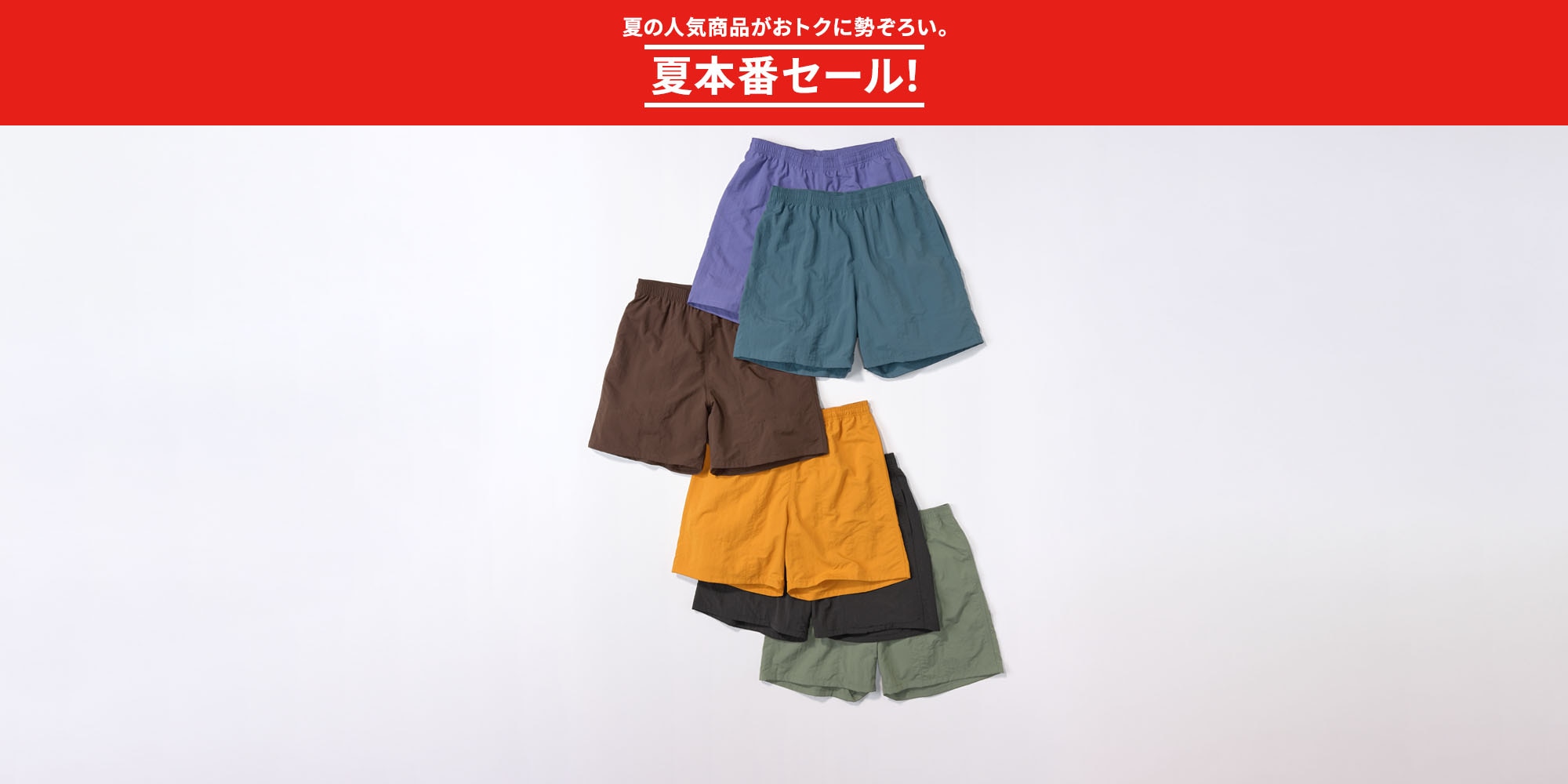 L3_ショートパンツ