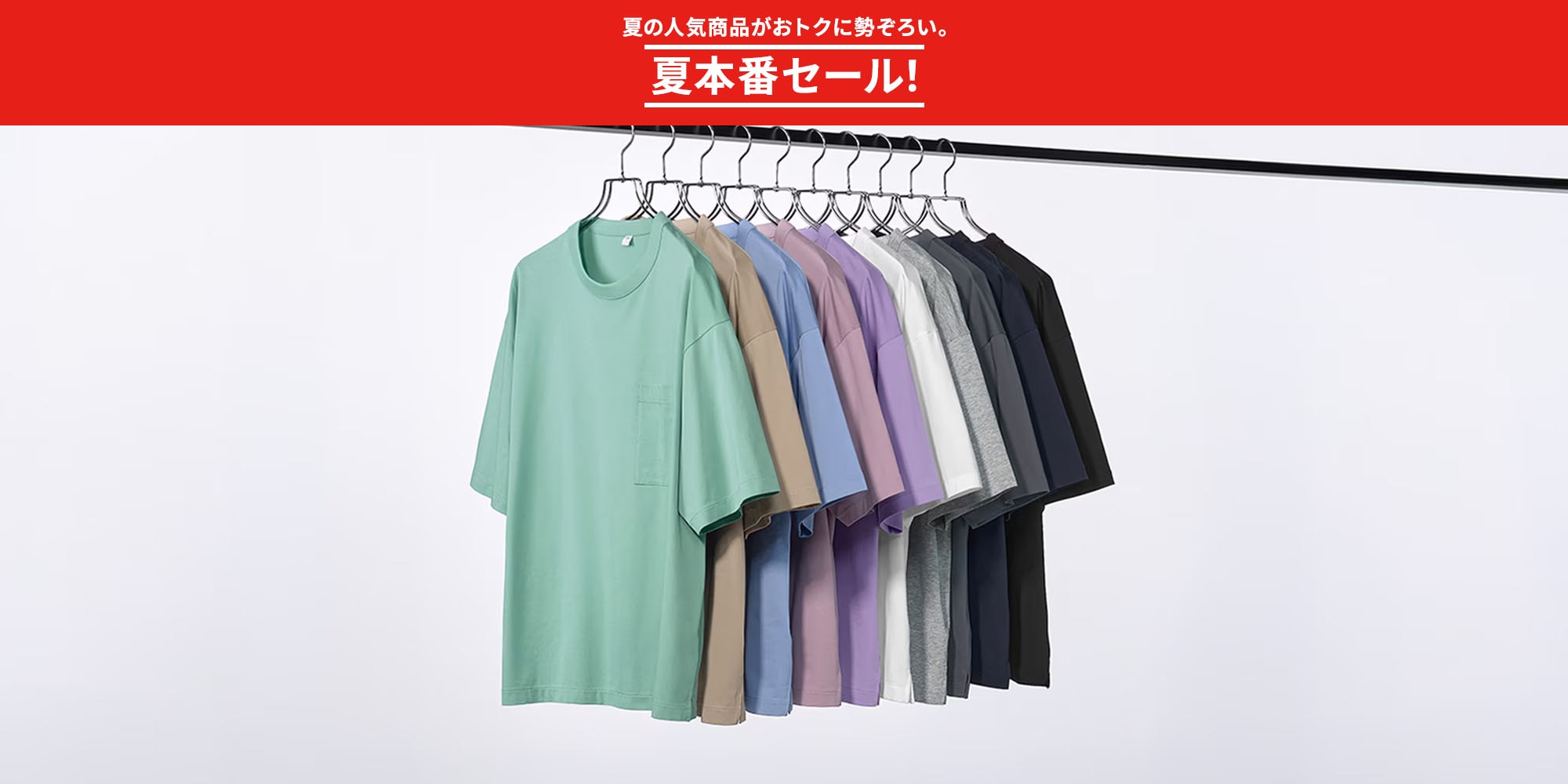 L3_Tシャツ・カットソー