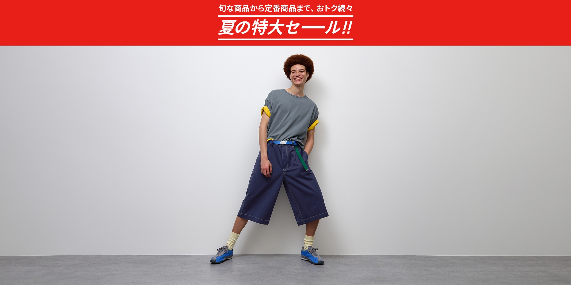 L3_ショートパンツ