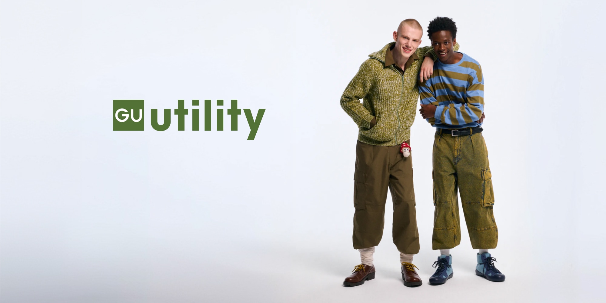 Ms_Utility_PLP