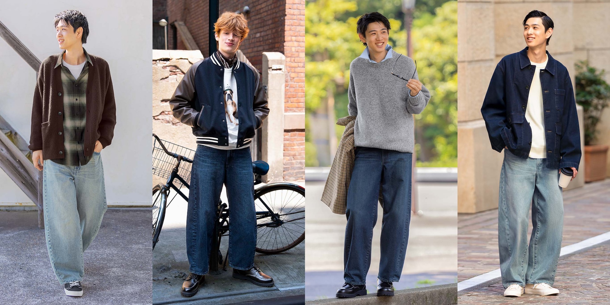 バレルレッグパンツ