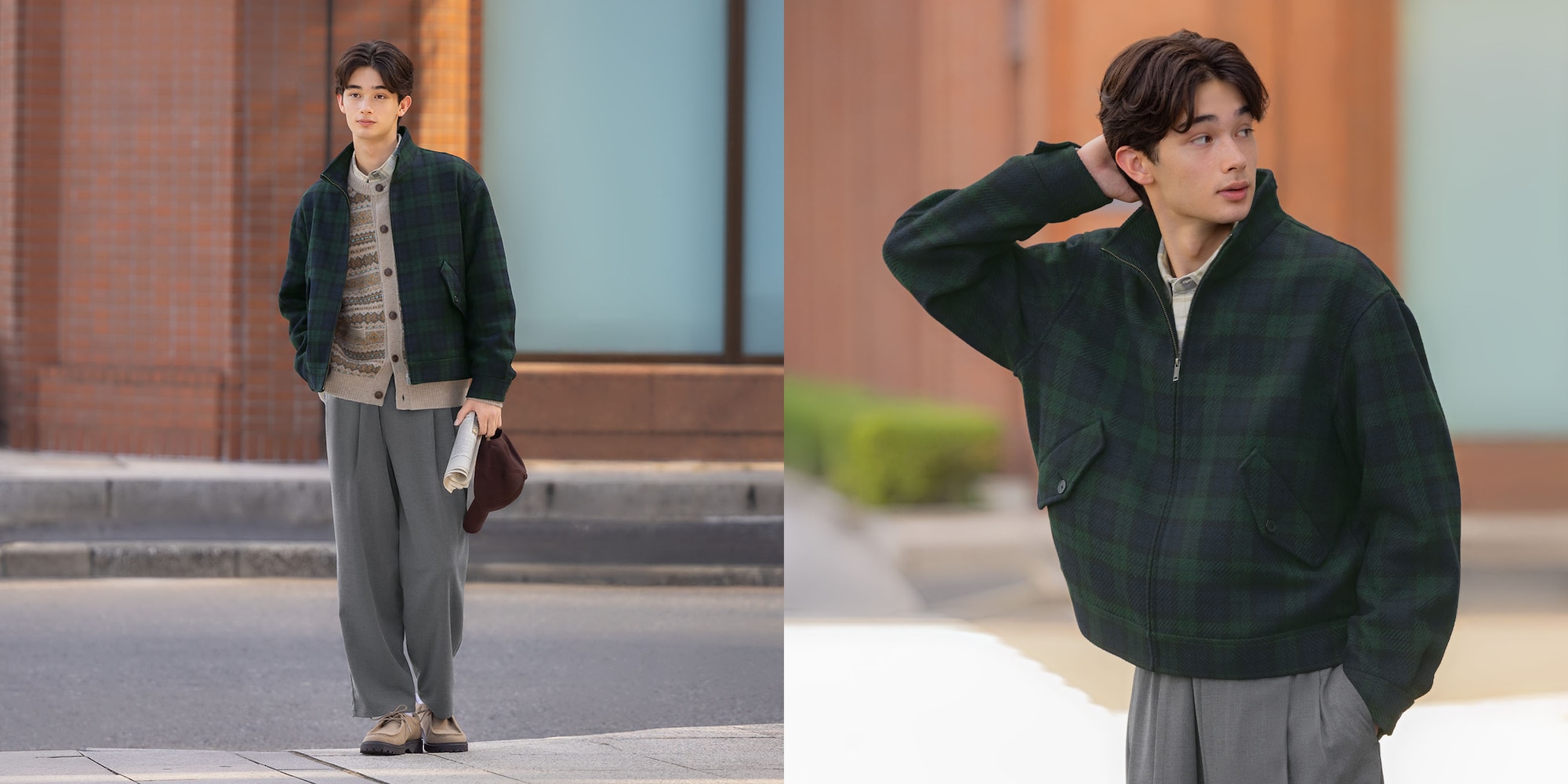 COZY MELTON Collection