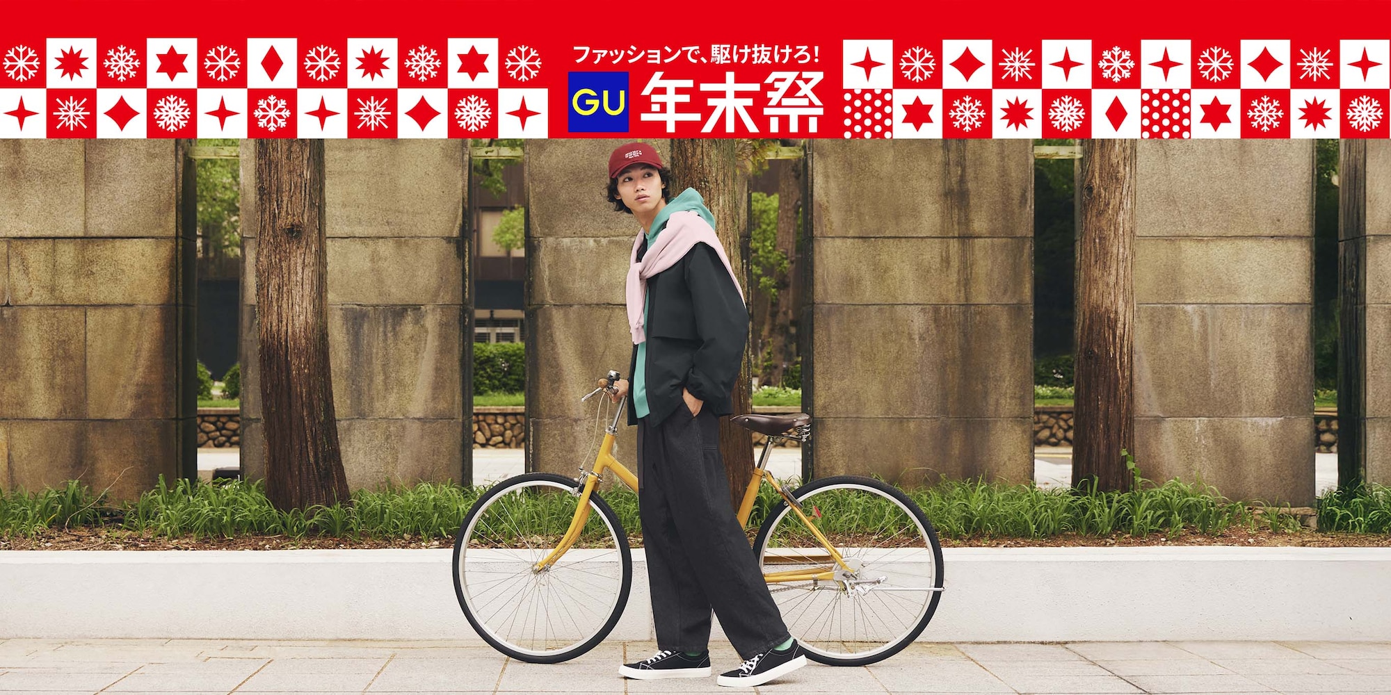 デニムキャロットパンツ