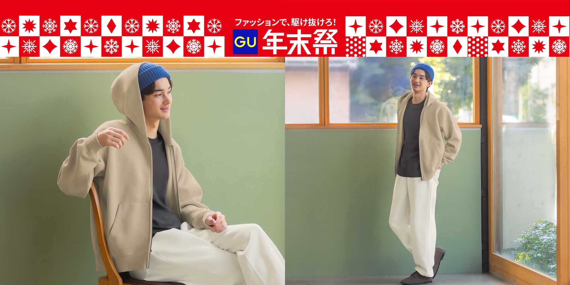 ヘビーウェイトスウェット
フルジップパーカ