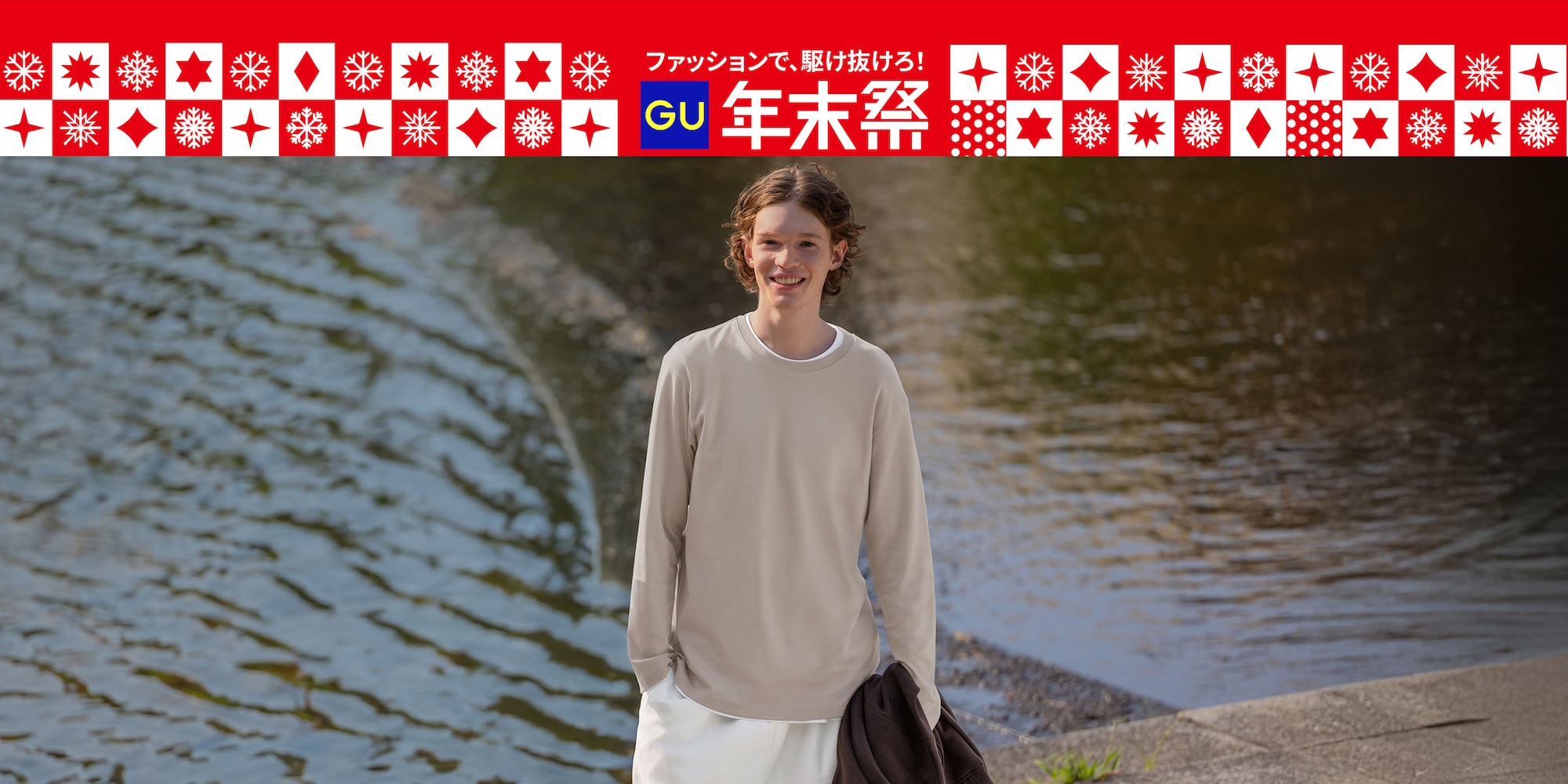 ソフトコットンクルーネックT