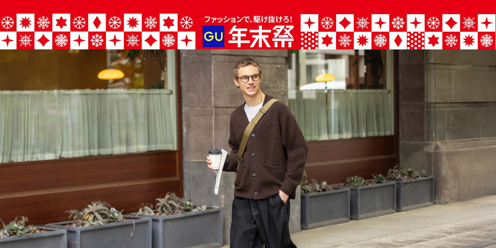 パフニット
Vネックカーディガン