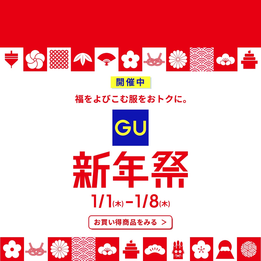 美品 Tokai LG50（豪華ギグバッグ付） 送料無料・匿名配送 美品 Tokai LG50（豪華ギグバッグ付） 送料無料・匿名配送 美品 Tokai