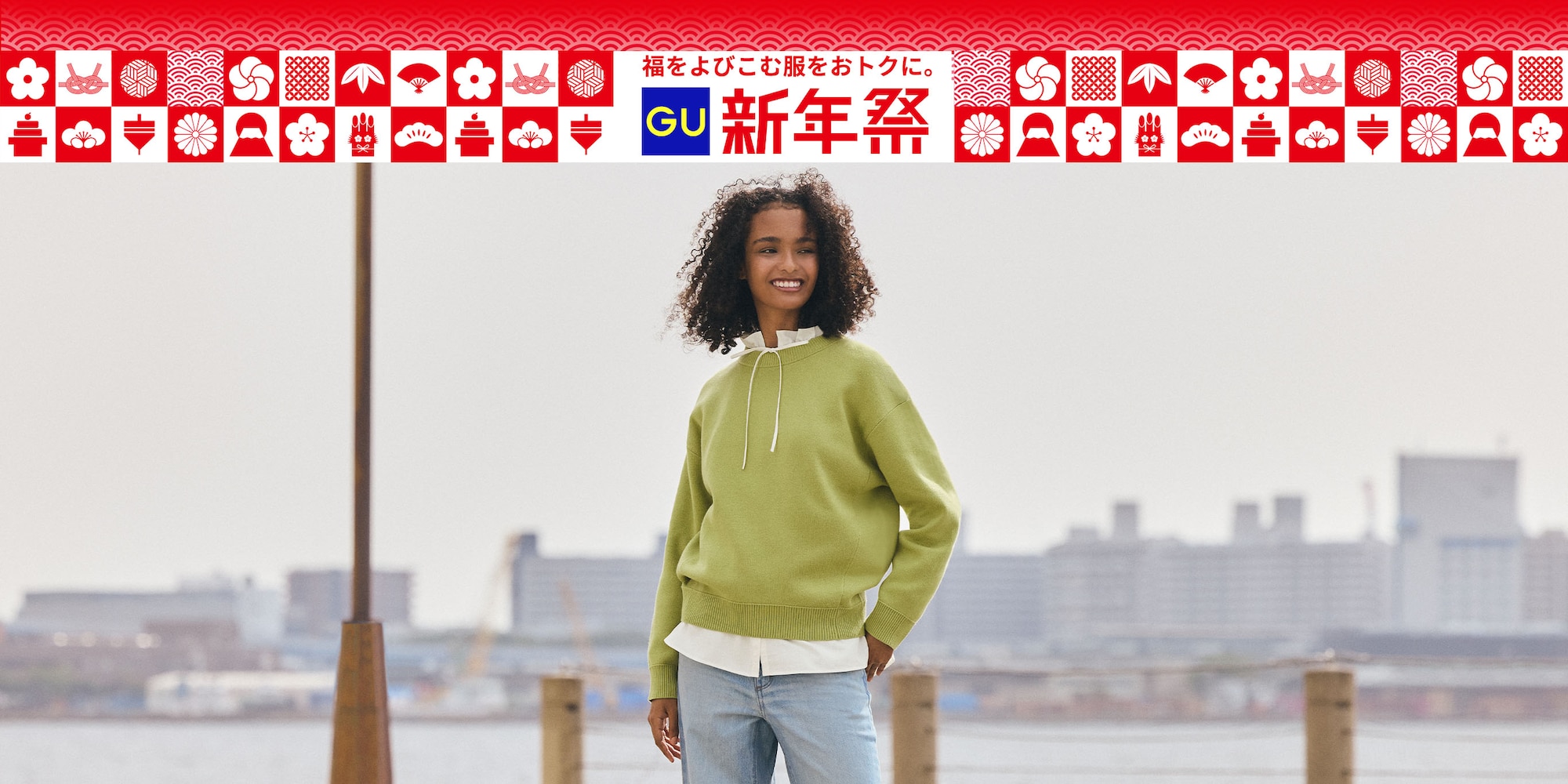 スウェットライクニット
オーバーサイズプルオーバー