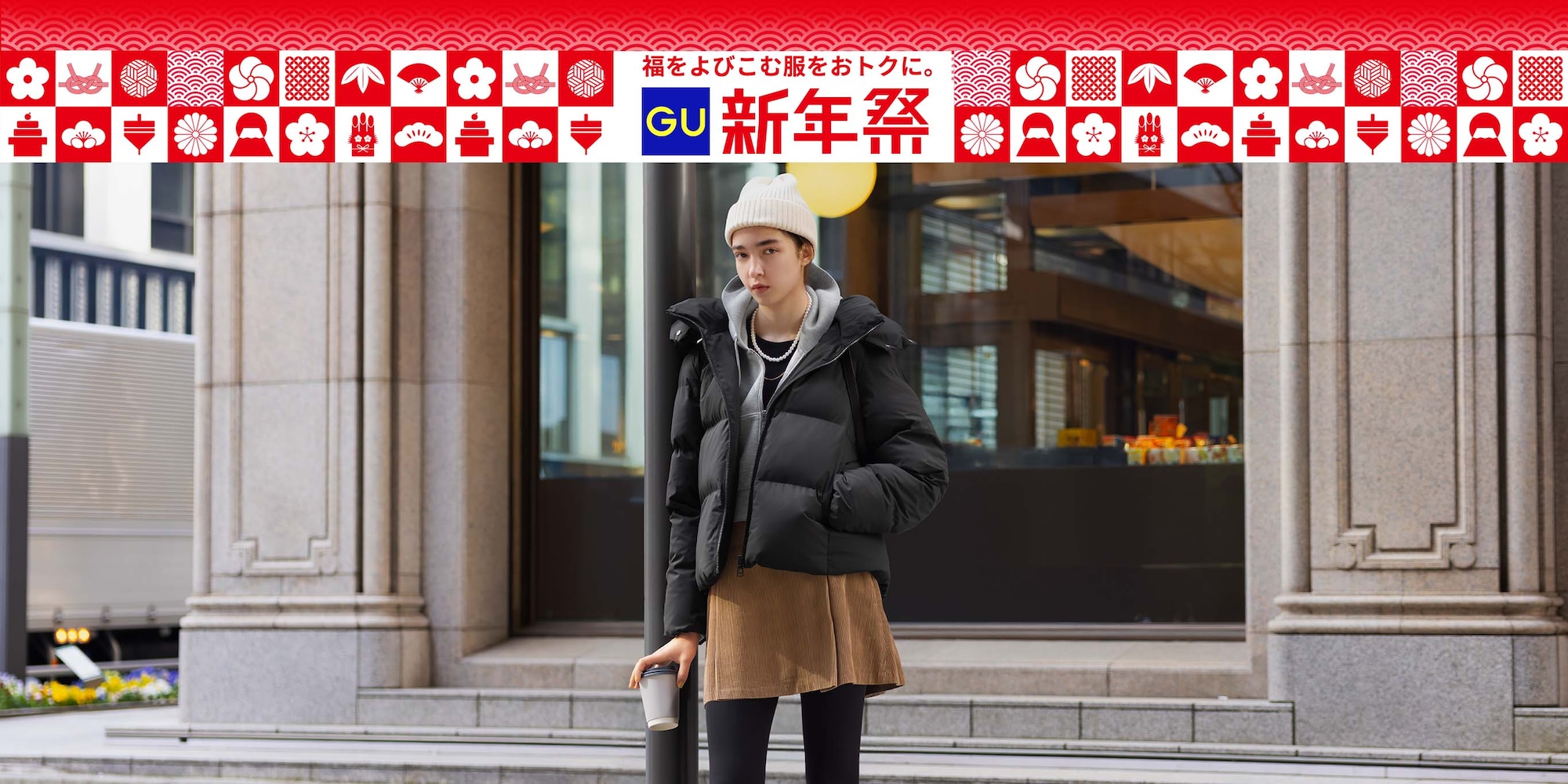 ウォームパデッドブルゾン