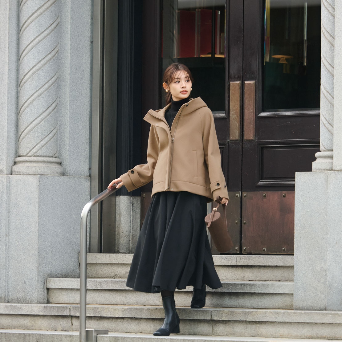 GUL RUSHING SKIRT