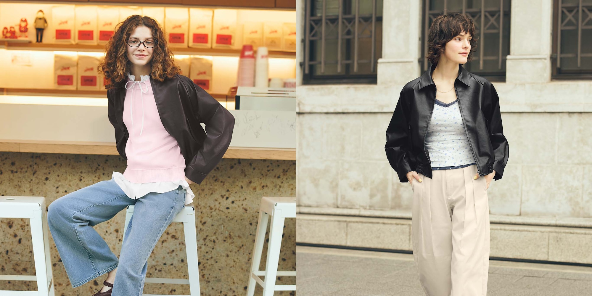 Outerwear Collection