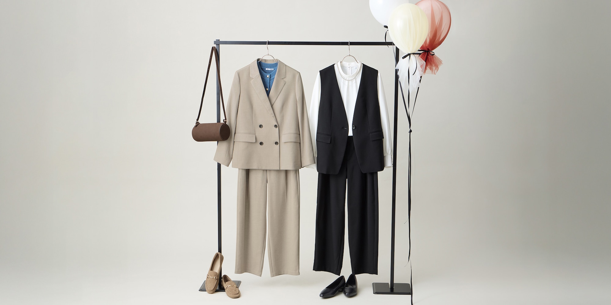 きれいめアイテム