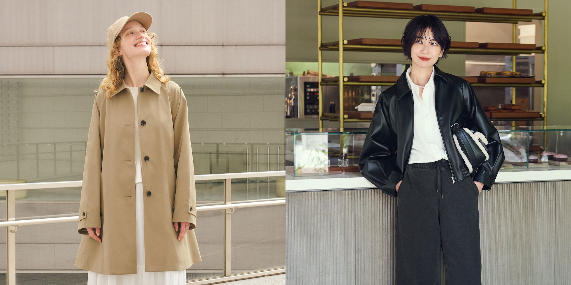 特集_マストバイアイテム