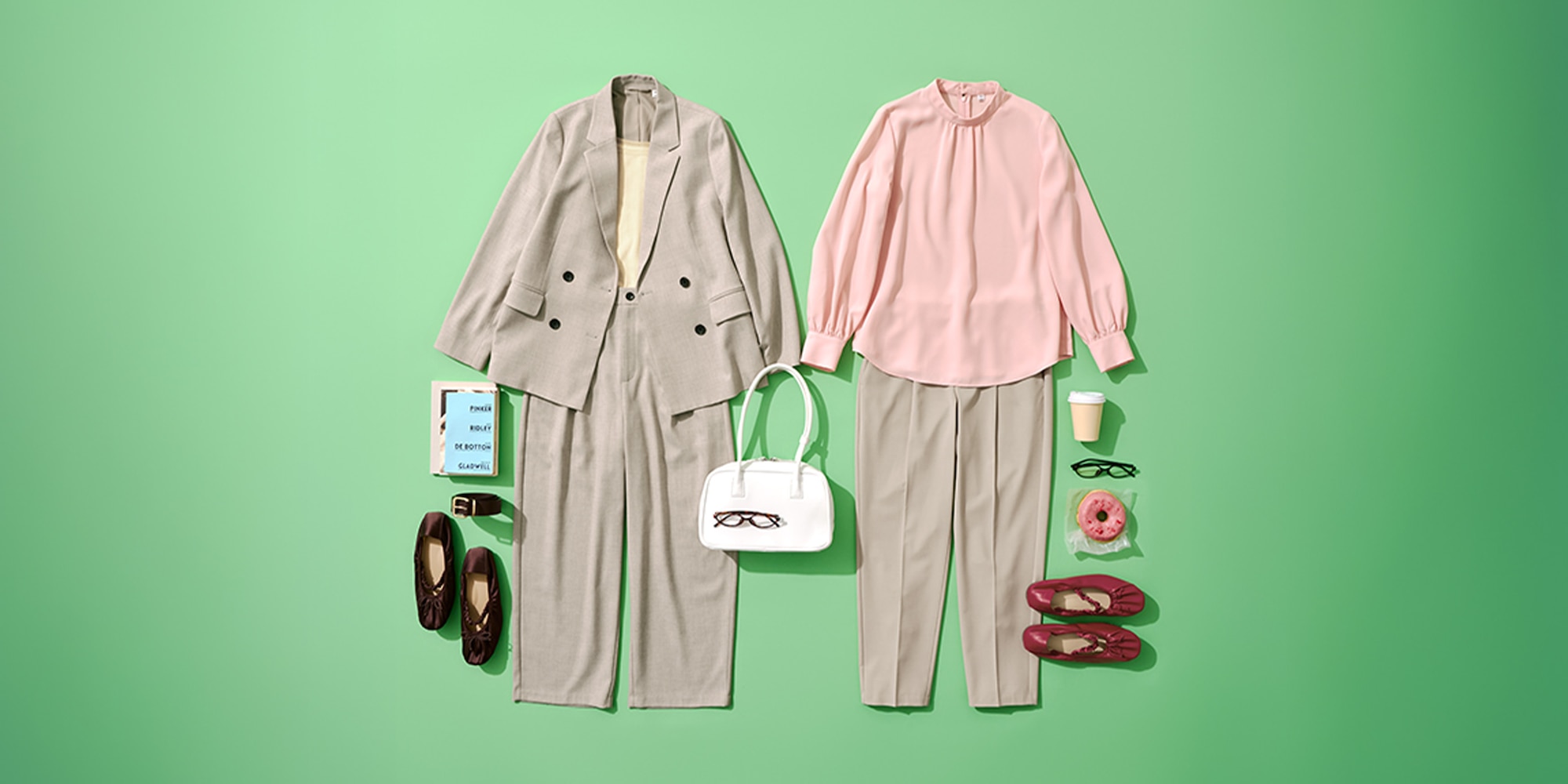 L2.5_すべてのきれいめアイテム