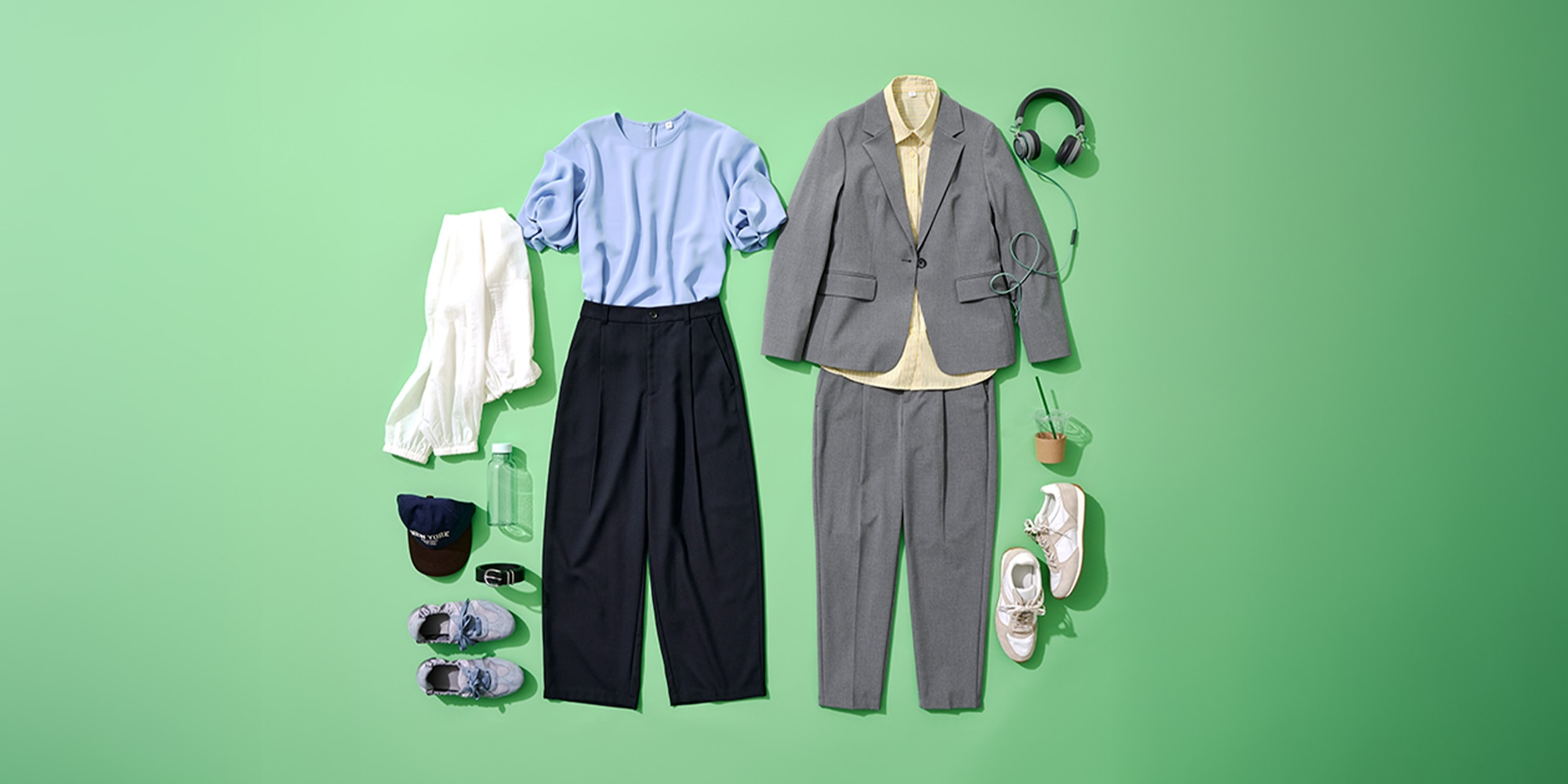 L2.5_すべてのきれいめアイテム