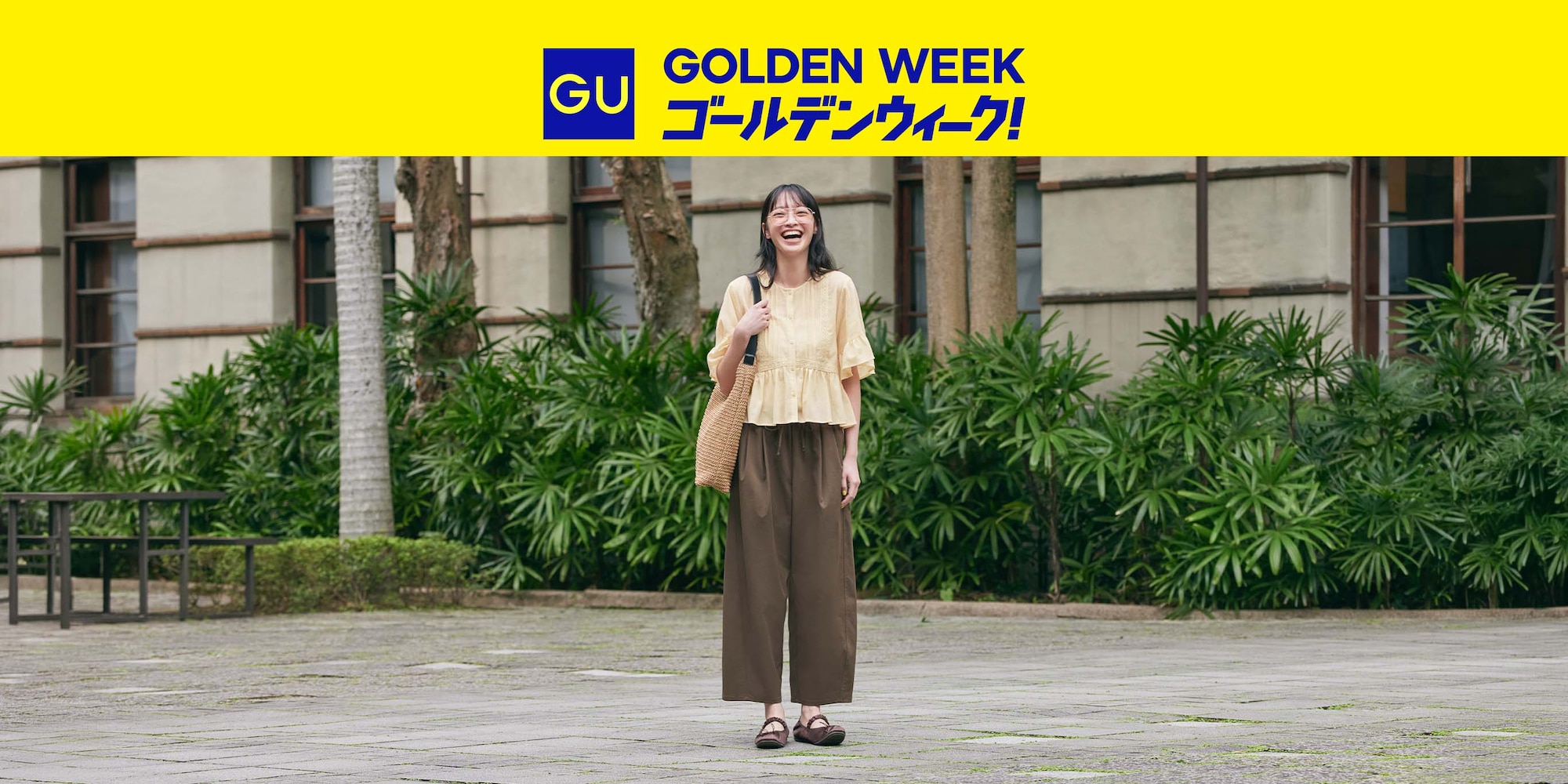 L2.5_W_すべてのパンツ