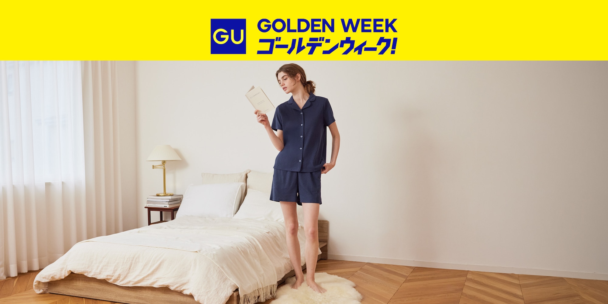 L2.5_ルームウェア・パジャマ