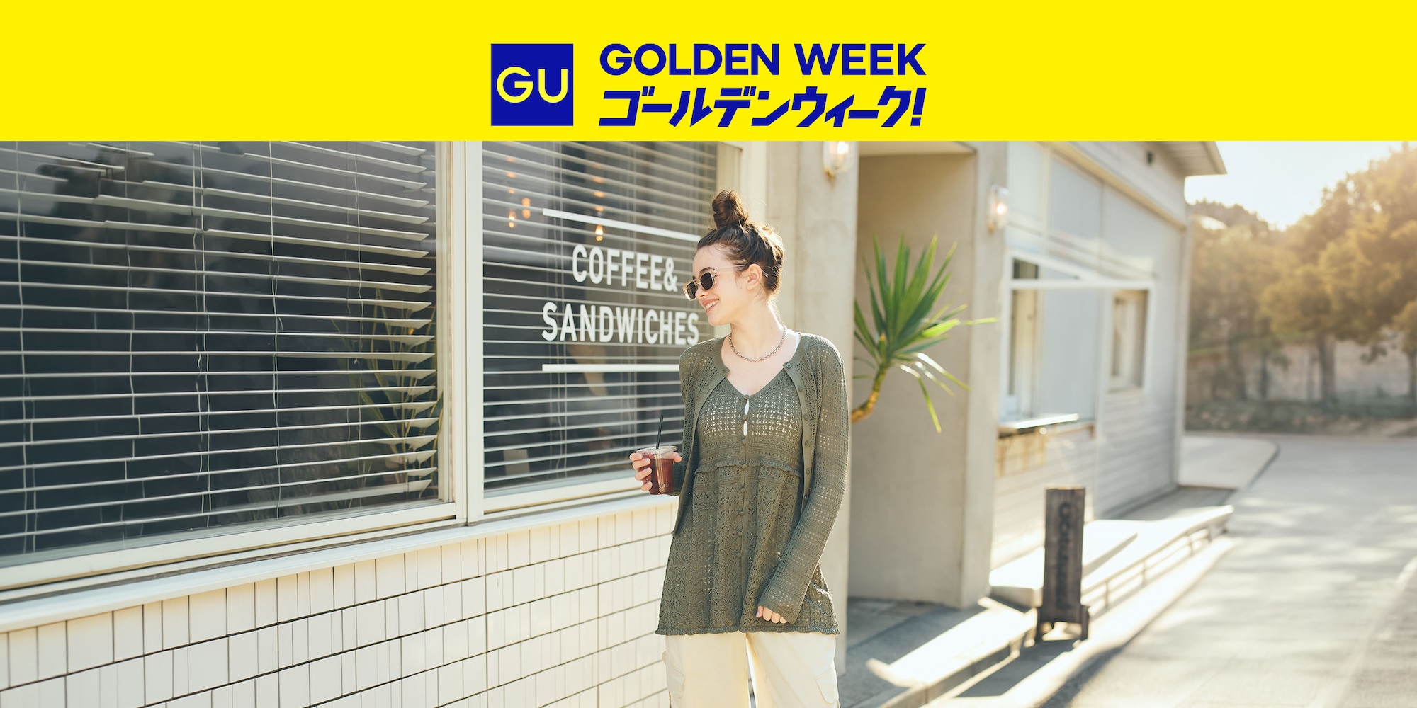 L3_ニット・セーター